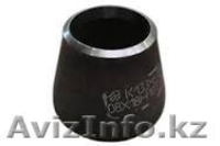 Продам шестигранник, лист, полоса, заклепки,переходники, муфты, фланцы, сетка - Изображение #3, Объявление #1073426