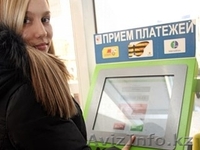 2. Все для торговых терминалов  - Изображение #1, Объявление #1088313