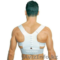 MagneticPostureSupport корректор осанки  - Изображение #3, Объявление #1256764
