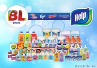 House cleaninG, Приглашает к сотрудничеству по бытовой химии. Жанаозен - Изображение #1, Объявление #1636226