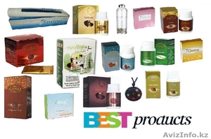 Халал оптово-розничный центр в Алматы предлагает