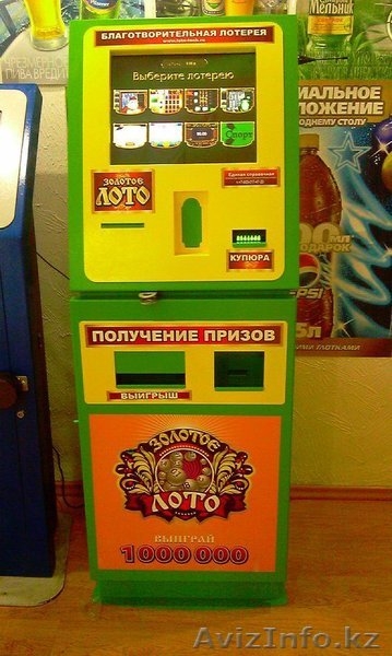 Лотерейный терминал "Standart" - Изображение #2, Объявление #1098393