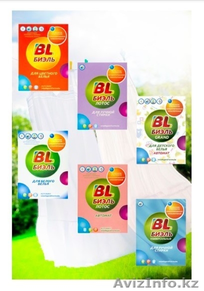 House cleaninG, Приглашает к сотрудничеству по бытовой химии. Жанаозен - Изображение #6, Объявление #1636226